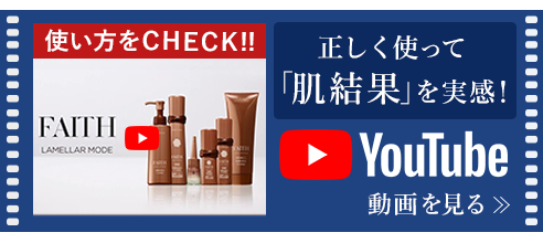 MA動画（法人用）